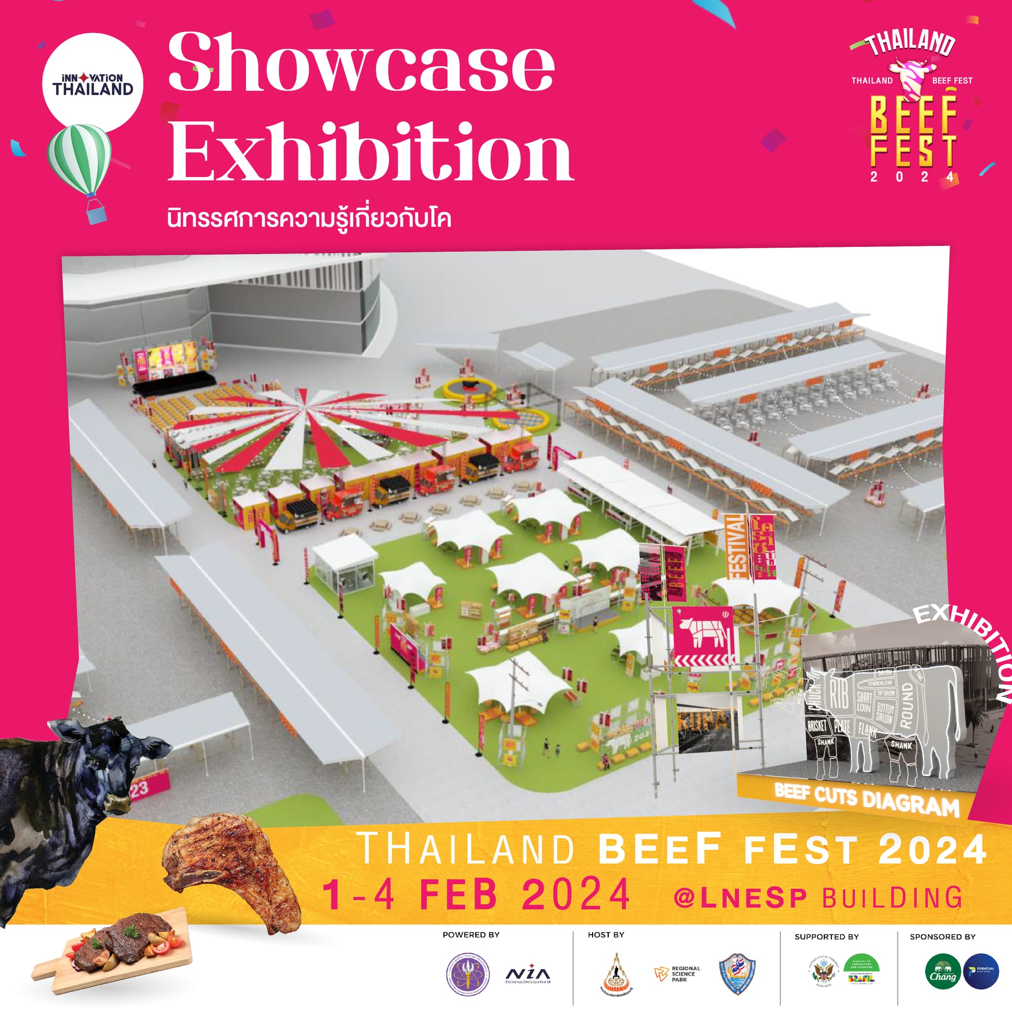 หอการค้าจังหวัดนครราชสีมา เปิดจองบูธ  งาน THAILAND BEEF FEST 2024 วันที่ 1 - 4 กุมภาพันธ์ 2567  ณ อาคารอำนวยการอุทยานวิทยาศาสตร์ภาคตะวันออกเฉียงเหนือ (จ.นครราชสีมา)