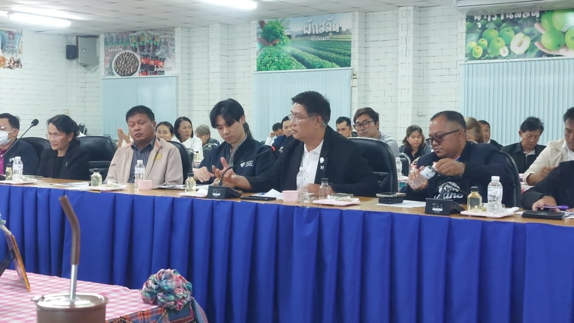 ประชุมเตรียมการจัดงาน “เบญจมาศบานในม่านหมอก ครั้งที่ 24 ประจำปี งบประมาณ พ.ศ.2569”