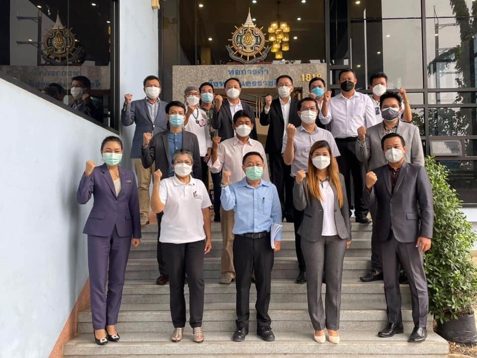 พรรคเพื่อไทยหารือ 5 องค์กรเอกชน
เร่งถก ดันเปิดเมืองย่าโมผุดโครงการ Korat Green Box เป็นเมืองแห่งมหานครอีสาน