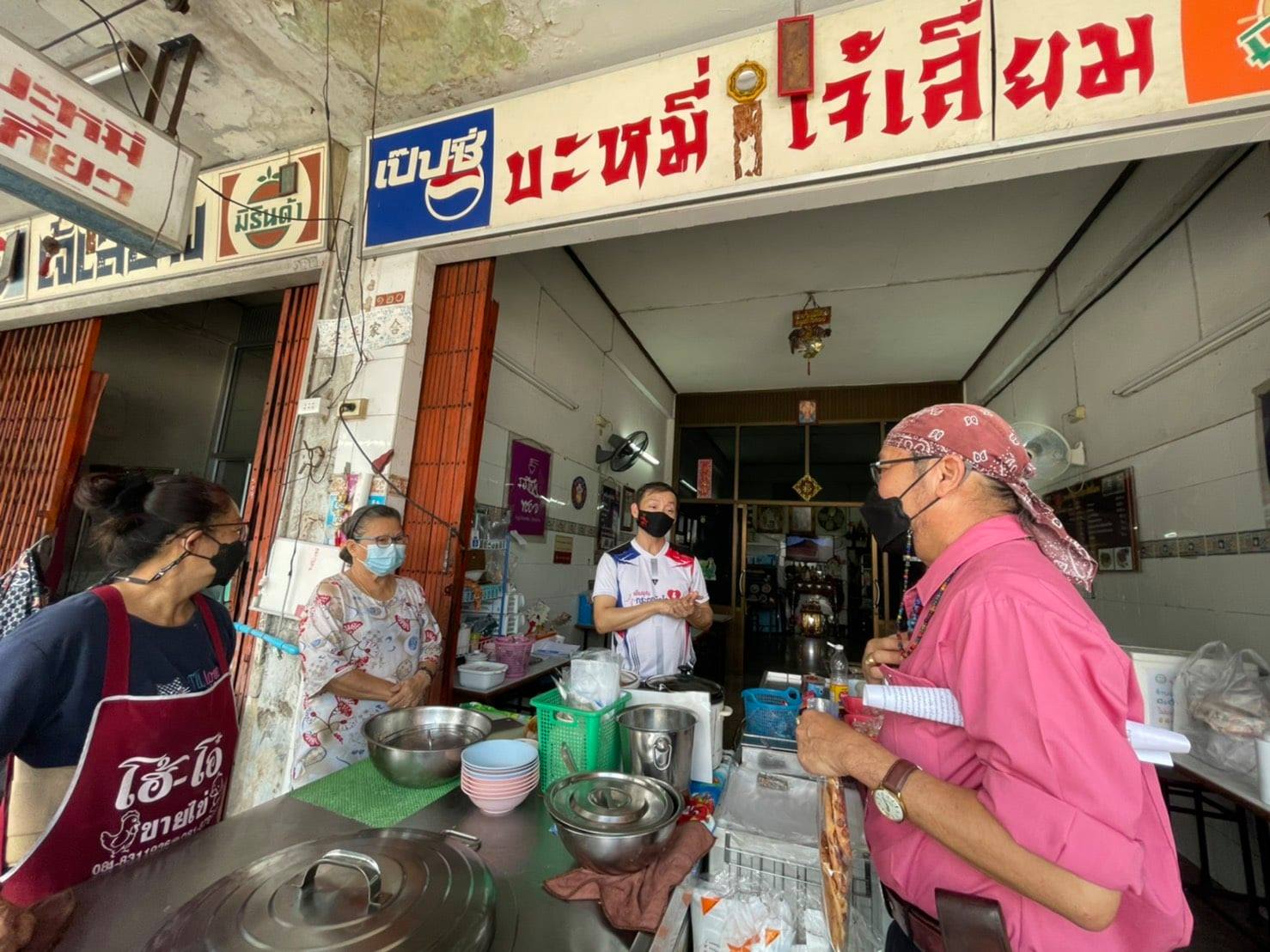 ตรวจเยี่ยมร้านอาหาร เตรียมผ่อนปรนมาตรการการเปิดร้านอาหาร