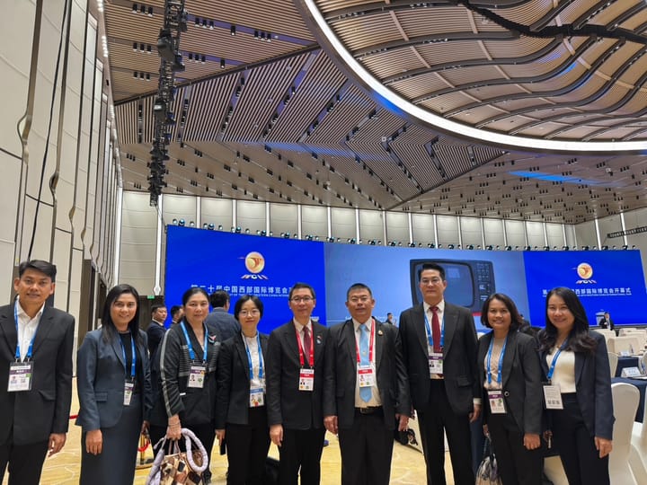 Western China International Fair (WCIF) ครั้งที่ 20 (มหกรรมแสดงสินค้านานาชาติภาคตะวันตกของจีน) ณ นครเฉิงตู มณฑลเสฉวน สาธารณรัฐประชาชนจีน.