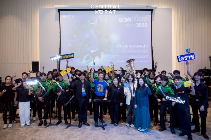 หอการค้าโคราช ร่วมเวที Town Hall “อวดเมือง” ระดมพลังทุกภาคส่วน ผลักดัน K-BATTLE  ขับเคลื่อนเศรษฐกิจสร้างสรรค์สู่เมืองน่าลงทุน