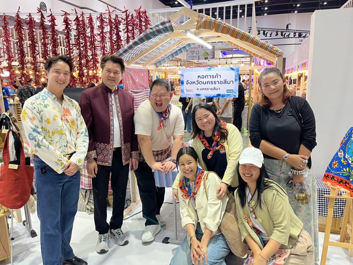 หอการค้าโคราช ร่วมออกบูธประชาสัมพันธ์การจัดงาน “เทศกาลอาหารย่าง ณ โคราช ครั้งที่ 19” ภายในงาน “เทศกาลเที่ยวเมืองไทย ครั้งที่ 44” ประจำปี 2569